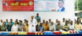চারমাথা বন্দর কমিটির কর্মী সভা অনুষ্ঠিত